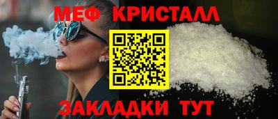 a pvp Усть-Илимск