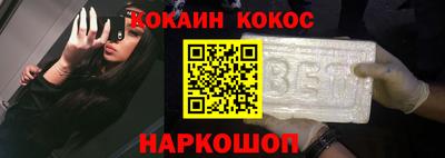a pvp Усть-Илимск