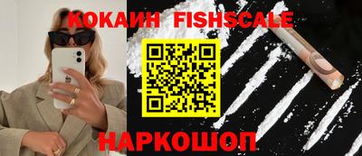 a pvp Усть-Илимск