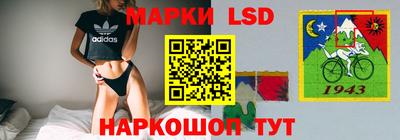 винт Усть-Джегута