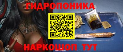 винт Усть-Джегута