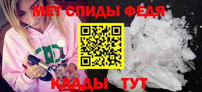 a pvp Усть-Илимск