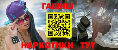 a pvp Усть-Илимск