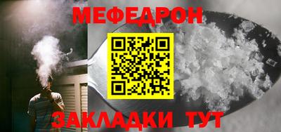 a pvp Усть-Илимск